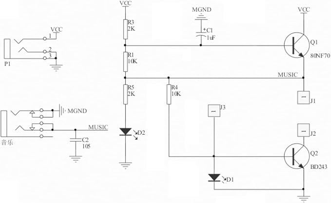 Soldering Practice Kit Music Black Tesla Coil