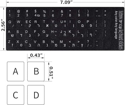 Hebrew-English Keyboard Stickers