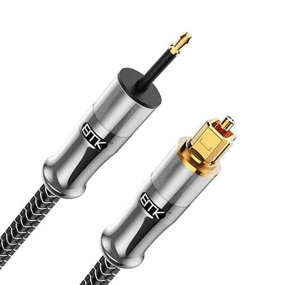 EMK 24K Gold-Plated Toslink to Mini Toslink Cable