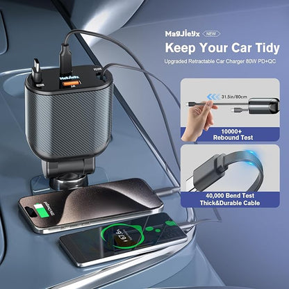 Retractable Car Charger for 4 in 1 Fast Charging Max 80W【ONLY 2 Type-C Charging