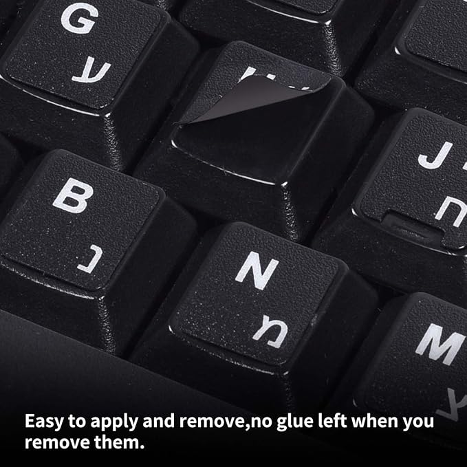 Hebrew-English Keyboard Stickers