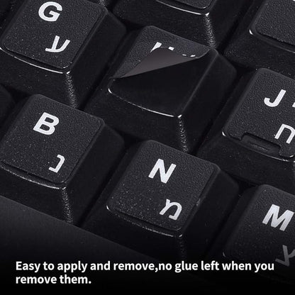 Hebrew-English Keyboard Stickers